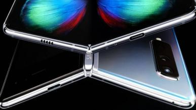 Samsung Galaxy Fold sprawdzony w testach wytrzymałości