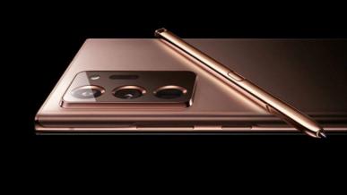 Samsung Galaxy Note 20 może nie bić rekordów sprzedaży