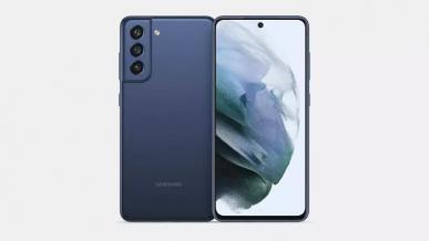 Samsung Galaxy S21 FE dostanie Snapdragona 888. Szykuje się kolejny hit sprzedaży?