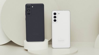 Samsung Galaxy S21 FE w końcu zaprezentowany. Znamy cenę i szczegóły tańszego flagowca