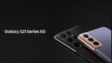 Samsung Galaxy S21 najbardziej dochodowym smartfonem z Androidem. Jednak to Apple zdominowało rynek