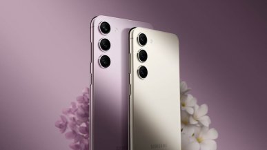 Samsung Galaxy S23 FE z Exynosem 2200 może pojawić się już wkrótce