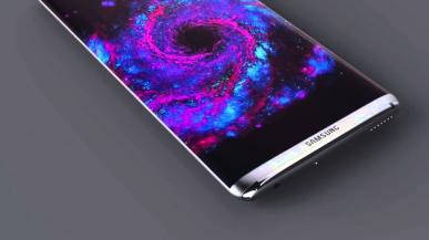 Samsung Galaxy S8 i S8 Plus - wszystko co wiemy przed premierą