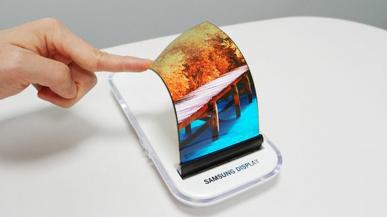 Samsung Galaxy X będzie pierwszym smartfonem z prawdziwie składanym ekranem