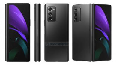 Samsung Galaxy Z Fold 2 zaprezentowany w pełnej krasie