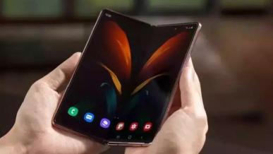 Samsung Galaxy Z Fold 3 ma posiadać układ graficzny od AMD