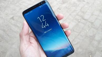 Samsung kończy wsparcie dla smartfonów Galaxy S8