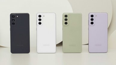 Samsung może porzucić serię Galaxy Fan Edition. Najpewniej nie zobaczymy modelu S22 FE