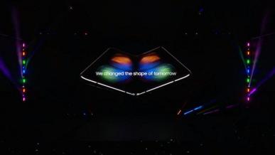 Samsung może pracować nad kolejnymi składanymi smartfonami