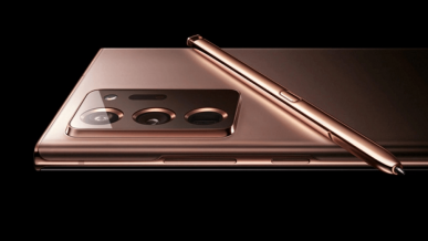 Samsung może zakończyć żywot smartfonów premium Galaxy Note