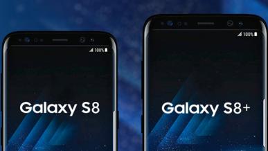 Samsung ponownie z problemami. Użytkownicy Galaxy S8 skarżą się na ekrany