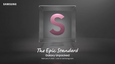 Samsung potwierdza datę pierwszego Unpacked of 2022. Czego możemy spodziewać się po wydarzeniu?