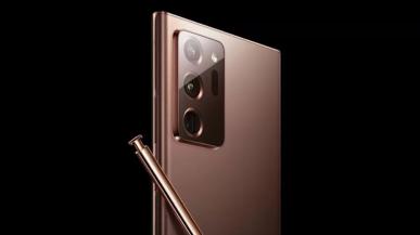 Samsung potwierdza, że w tym roku nie zobaczymy nowego Galaxy Note. Firma stawia na składaki
