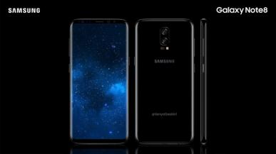 Samsung przypadkiem pokazał Galaxy Note 8? 