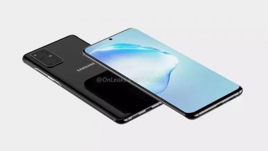Samsung S20 Ultra otrzymać ma 16 GB RAM, aparat 108 MP i baterię 5000 mAh