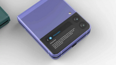Samsung zamierza sprzedać w 2021 roku 7 mln składanych smartfonów