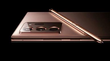 Samsung zapowiada Unpacked 2020. Seria Note 20 zostanie pokazana 5 sierpnia