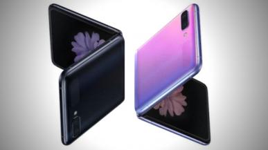 Składany Galaxy Z Flip zaprezentowany przez Samsunga podczas gali Oscarów