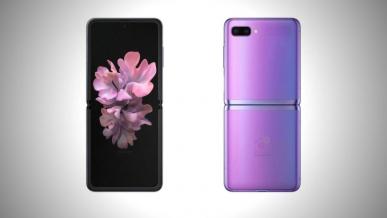 Składany Samsung Galaxy Z Flip zaprezentowany na nagraniu wideo