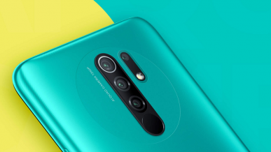 Smartfon Redmi 9 trafia do sprzedaży w Polsce