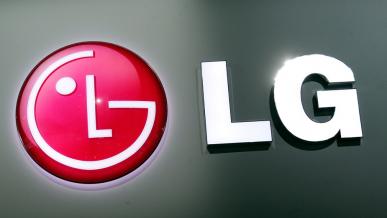 Smartfon z 16 aparatami? LG chce prześcignąć konkurencję