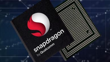 Snapdragon 865 - wyciekła specyfikacja nowego flagowego SoC od Qualcomm