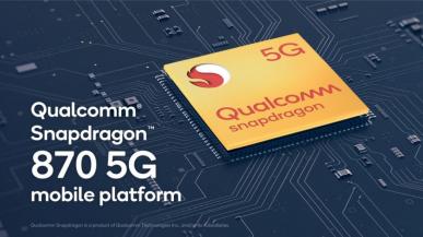 Snapdragon 870 zapowiedziany. Szybsza wersja Snapdragona 865+ alternatywą dla tegorocznych flagowców