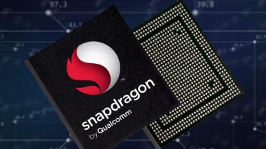 Snapdragon 888 Pro napędzać ma androidowe flagowce z drugiej połowy roku