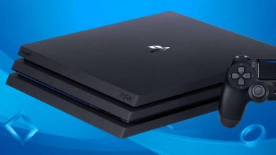 Sony zapłaci nawet 50 tysięcy dolarów za znalezienie błędu w PlayStation 4