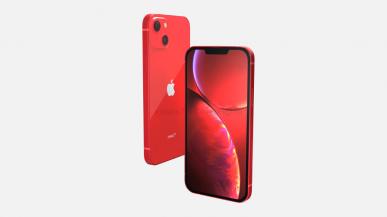 Tak prawdopodobnie będzie wyglądał iPhone 13