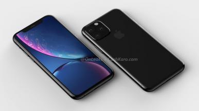 Tak wyglądać ma iPhone XI - rendery wskazują na potrójny aparat