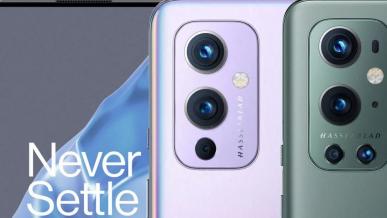 Tak wyglądają OnePlus 9 i 9 Pro. Rendery nie pozostawiają nic wyobraźni