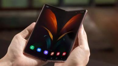 Tańszy Galaxy Z Fold S oferować ma elastyczny OLED i zawias o zakresie 360 stopni