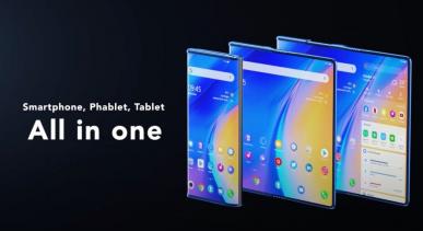 TCL Fold 'n Roll to jednocześnie składany i rozwijany smartfon