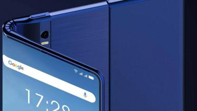 TCL opracowuje smartfon, który zarówno się składa, jak i zwija