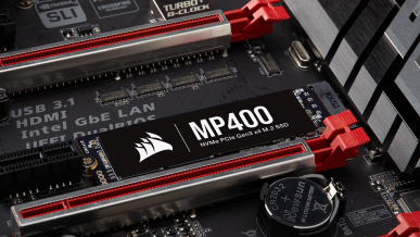 Test dysku SSD Corsair MP400 2 TB. Pamięci QLC dają radę?