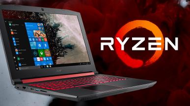 Test laptopa Acer Nitro 5 z AMD Ryzen 5 2500U i Radeon RX 560, dla graczy