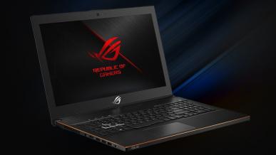 Test laptopa ASUS ROG Zephyrus GM501GS z Core i7 8750H i GeForce GTX 1070