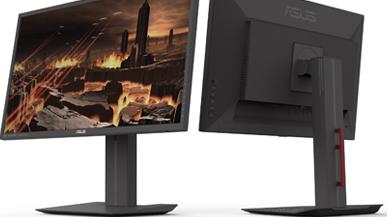 Test monitora Asus MG279Q - 27'' IPS odświeżany z częstotliwością 144 Hz