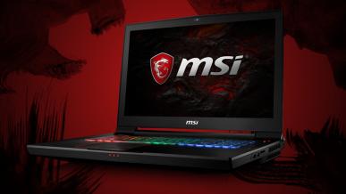 Test MSI GT73VR 7RF - Core i7 Kaby Lake i GTX 1080