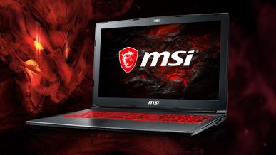 Test MSI GV62 7RD - Core i5 7300HQ, GTX 1050 4 GB, dobra cena