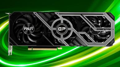 Test Palit GeForce RTX 3060 Ti GamingPro OC. Solidnie podkręcona karta