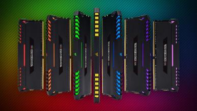 Test pamięci Corsair Vengeance RGB 4x8 GB DDR4-3000 CL 15