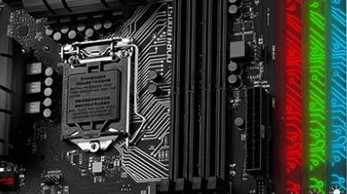 Test płyt głównych MSI Z170A Gaming Pro Carbon oraz Krait Gaming 3X