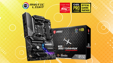 Test płyty głównej MSI MAG B550 TOMAHAWK. Nowy chipset wkracza do gry