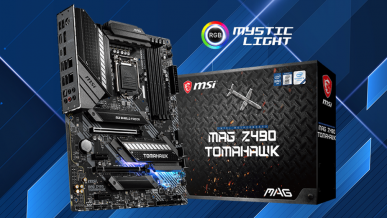 Test płyty głównej MSI MAG Z490 TOMAHAWK. (W miarę) tanio i wciąż dobrze?