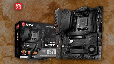 Test płyty głównej MSI MEG X570 UNIFY. Wciąż na bogato, ale odrobinę taniej