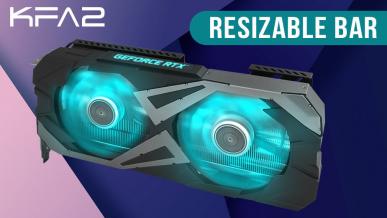 Test Resizable BAR w wydaniu NVIDII - porównujemy wydajność i poszerzamy listę wspieranych gier