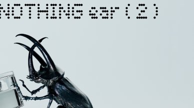 To nie głośnik, to słuchawki! Nothing Ear (2) z potwierdzoną datą premiery