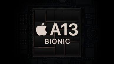 TSMC rozpocznie masową produkcję Apple A13 w 7 nm EUV jeszcze w maju